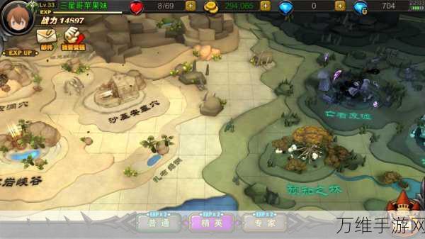 萌系幻想风经营 RPG 手游,地城之主安卓版等你来战