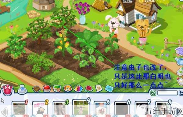 陆行鸟农场最新版,畅享娱乐休闲社交的农场之旅
