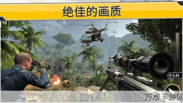 真实射击冒险新体验,汽车狙击手游戏深度评测