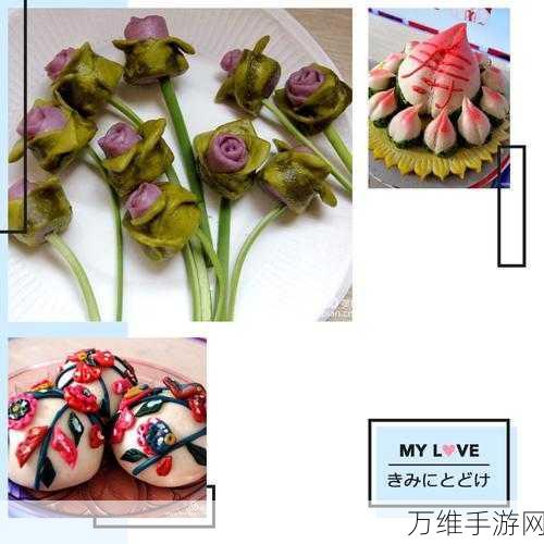 指尖中餐厅免广告版,全球美食经营之旅,畅享无广告纯净体验