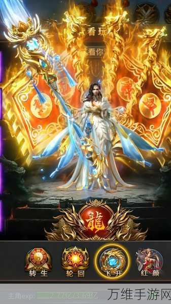 鸿蒙超变传奇打金服,揭秘真正能赚钱的传奇手游新体验
