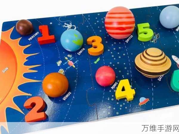 畅玩太阳系行星 2 中文版,开启益智休闲之旅