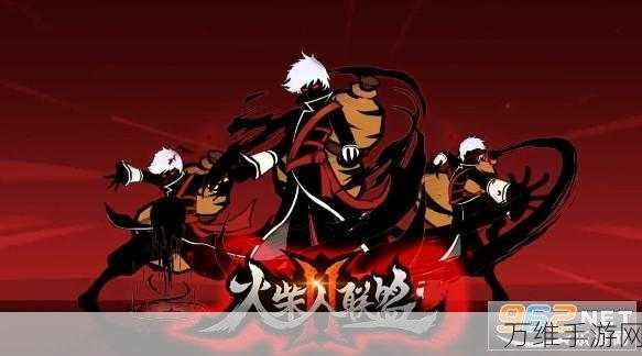 火柴人冒险新纪元,不休传说手游热门下载全解析