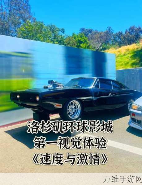 飙车盛宴,体验跑车特技飙车场的极致快感
