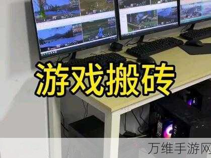搬砖大赛模拟器,趣味解压,挑战你的极限速度!