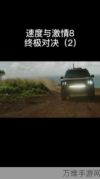 抖音热门新游,弹射飞刀大赛,指尖上的速度与激情!