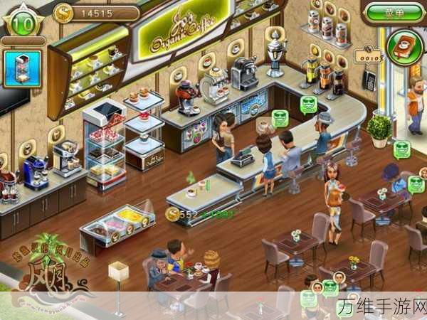 畅玩无扰!3D 打造的咖啡店模拟器免广告版等你来经营