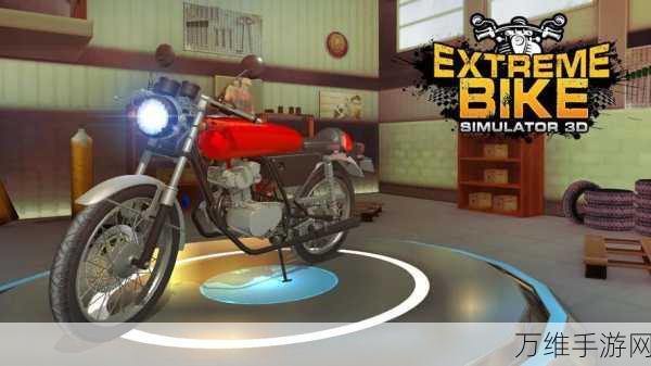 畅玩无扰!3D 打造的咖啡店模拟器免广告版等你来经营