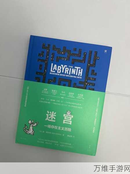 比奇堡小镇大冒险,卡通生活新篇章,探索无限乐趣!