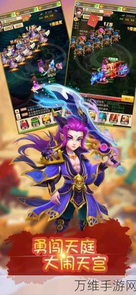 笑傲风云福利版,全新武侠动作 RPG 手游震撼来袭