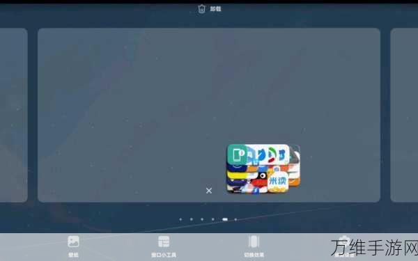 小亮大冒险 3.1 无限金币版,畅享极致跑酷闯关之旅
