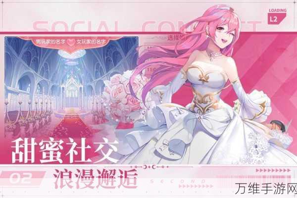 风色传说,奇幻冒险之旅,即刻启程下载体验!