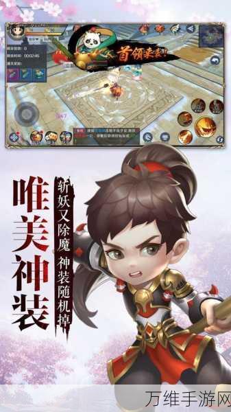龙吟江湖手游下载_全新非常好玩的角色扮演类型的热血冒险古典武侠手机游戏