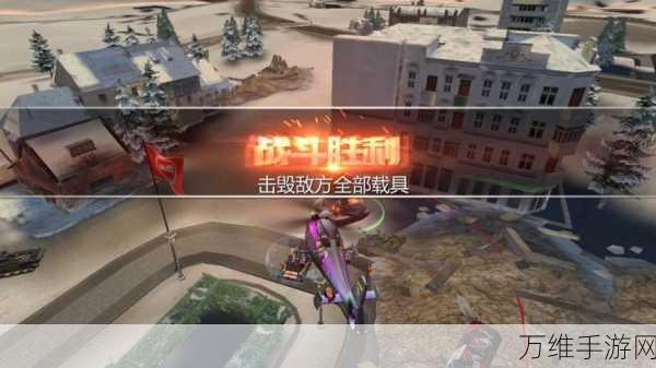 坦克巅峰挑战赛,燃爆指尖的射击对决