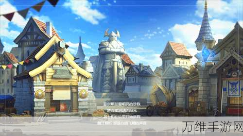 摇摆明星,超有趣横版闯关手游 带你激情冒险