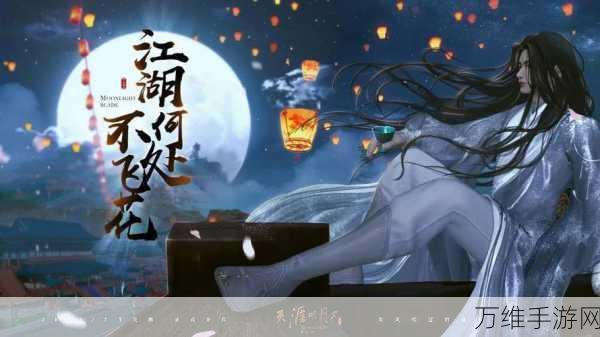 弈山海,全新国风战棋手游,震撼养成之旅等你开启