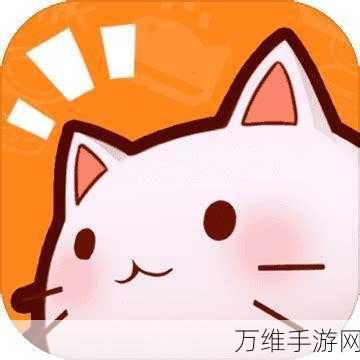 姐姐破产了去兔子版游戏下载_剧情非常丰富的恋爱模式游戏
