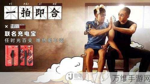 魔性挑战再升级!合合炮塔下载开启,解锁全新闯关盛宴