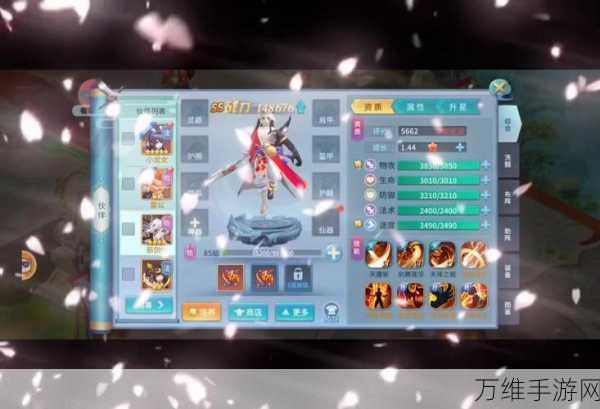 仙灵物语华为版,东方仙侠回合制 RPG 巅峰之旅