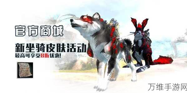 迷失之地乱斗,卡通休闲激战,中文版全新来袭