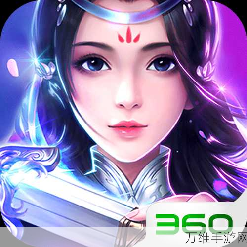 戮仙记官方版,掌上热血 RPG 对战之旅