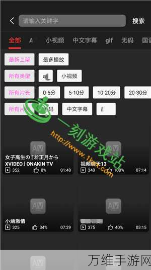 独特休闲益智新体验,察言观色中文版下载详解