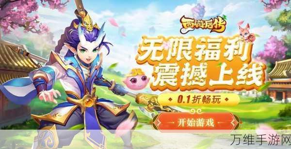清新画风,轻松健身,放置挂机类休闲手游畅玩攻略