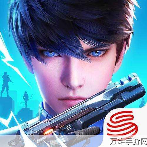 东方美学新纪元,天启行动5V5技能射击手游震撼登场