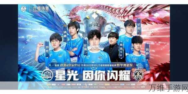 狼狼荣耀,全新竞技对战手游震撼登场,尽享指尖上的荣耀对决!