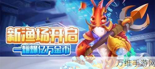 糖糖旅行记，畅玩模拟休闲手游 精彩等你开启
