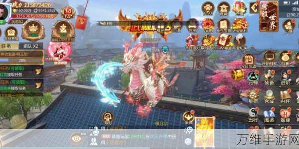 糖糖旅行记，畅玩模拟休闲手游 精彩等你开启