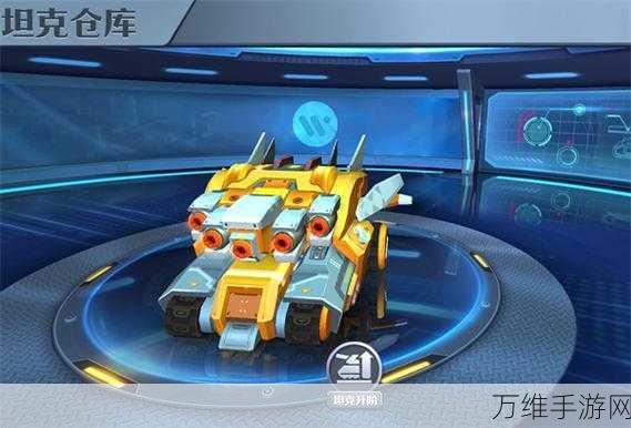 热门动作冒险手游兄弟坦克战无限金币版来袭!