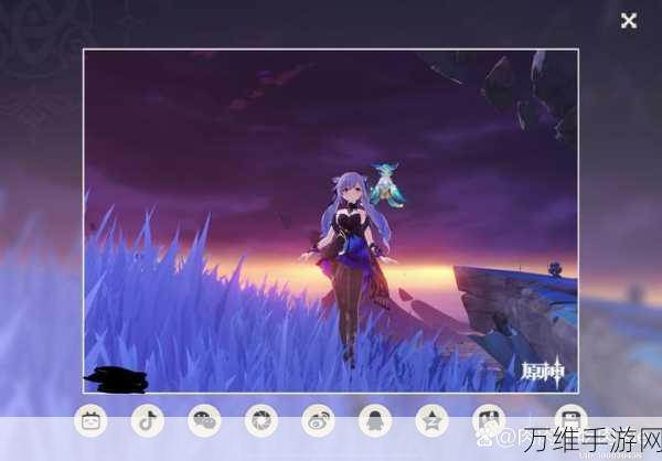 原神国际版,绝美 3D 冒险之旅,下载安装全攻略