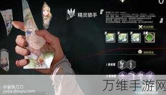 大幻神下载_具有很大游戏潜力的RPG手机游戏