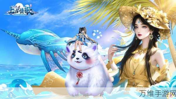 一剑封天,纯正仙侠角色扮演手游,震撼下载开启奇幻之旅