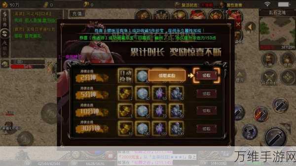 kkk 神力无限刀单职业,全新传奇震撼来袭