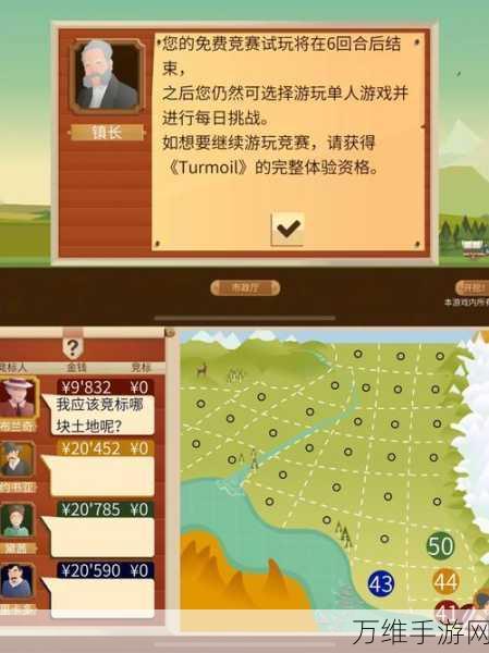 石油大亨之路,休闲模拟经营手游石油开采公司深度解析