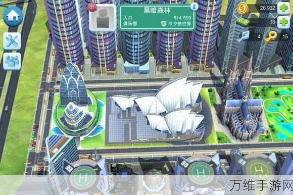 2024 模拟城市,我是市长破解版 震撼来袭!经营城市的绝佳体验