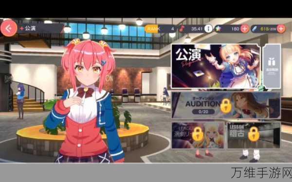 World Dai Star下载_音乐舞蹈类游戏