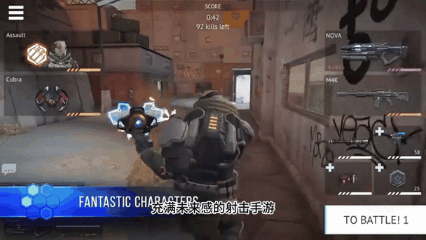 畅爽激战!射杀僵尸防御 2022 破解版,射击手游巅峰之作