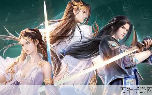绝美仙侠新体验,修真界手游下载盛启,挂机修炼也能成大神