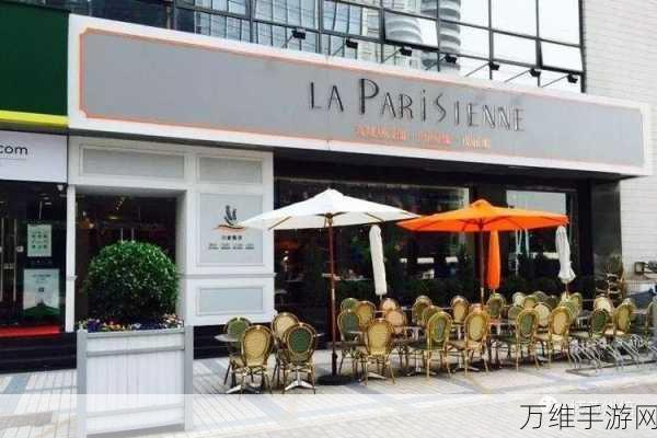 米加小镇世界手游面包店版全新上线,打造你的梦幻烘焙帝国!