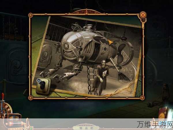 邮件里的秘密,全新冒险解谜游戏内容先生邮件下载深度解析