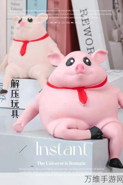 畅玩彩虹软泥制作小屋官方版,畅享趣味解压之旅