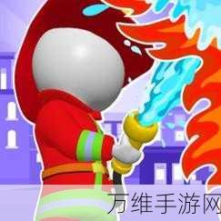 体验烈火英雄!消防员救援模拟器手游,刺激挑战,真实救援行动