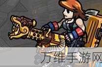 王牌突击队免费内购版,畅爽射击 激战无限