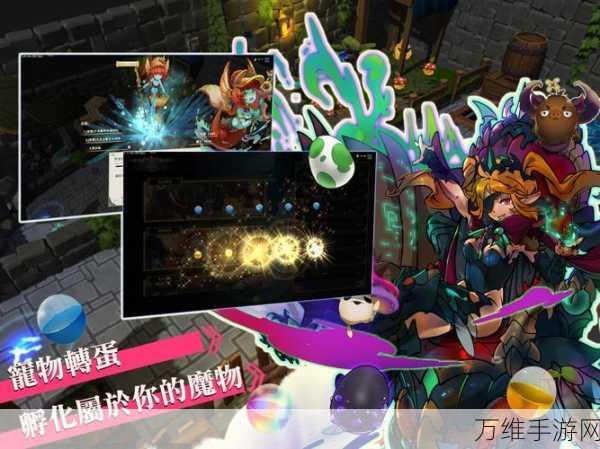 工匠物语重制版震撼上线,策略RPG与模拟经营的完美碰撞