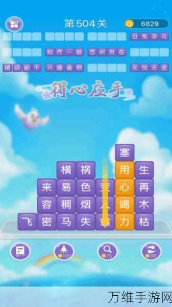 经典再现!砖块毁灭者,消除闯关新体验