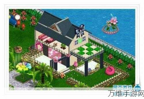 Seen 游戏汉化版,沉浸体验浪漫恋爱剧情之旅