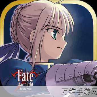 Fate Stay Night2.1.10下载_二次元风格的角色扮演游戏